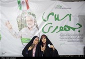 مرحله دوم انتخابات ریاست جمهوری-شیراز