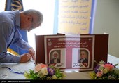 مرحله دوم انتخابات ریاست جمهوری در تالار وحدت