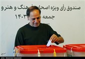 مرحله دوم انتخابات ریاست جمهوری در تالار وحدت