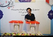 مرحله دوم انتخابات ریاست جمهوری در تالار وحدت