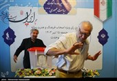 مرحله دوم انتخابات ریاست جمهوری در تالار وحدت