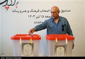 مرحله دوم انتخابات ریاست جمهوری در تالار وحدت