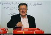 مرحله دوم انتخابات ریاست جمهوری در تالار وحدت