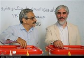 مرحله دوم انتخابات ریاست جمهوری در تالار وحدت
