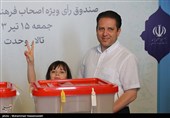 مرحله دوم انتخابات ریاست جمهوری در تالار وحدت