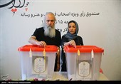 مرحله دوم انتخابات ریاست جمهوری در تالار وحدت