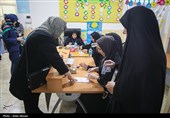 مرحله دوم انتخابات ریاست جمهوری - مسجد النبی(ص)