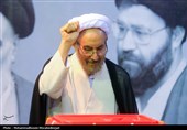 مرحله دوم انتخابات ریاست جمهوری - حسینیه جماران