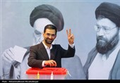 مرحله دوم انتخابات ریاست جمهوری - حسینیه جماران