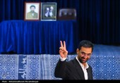 مرحله دوم انتخابات ریاست جمهوری - حسینیه جماران