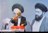 مرحله دوم انتخابات ریاست جمهوری - حسینیه جماران