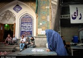 مرحله دوم انتخابات ریاست جمهوری - حرم عبدالعظیم حسنی(ع)