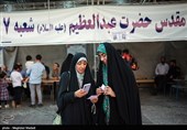 مرحله دوم انتخابات ریاست جمهوری - حرم عبدالعظیم حسنی(ع)