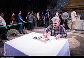ساعات پایانی انتخابات ریاست جمهوری در امامزاده صالح (ع)