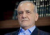 Masoud Pezeshkian Wins Iran’s 14th Presidential Election