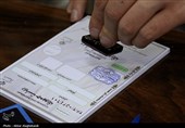 نتایج نهایی انتخابات به تفکیک آرای نامزدها در کردستان
