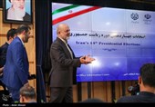 نشست خبری وزیر کشور