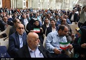 تقدیر از حضور مردم با حضور مسعود پزشکیان