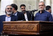 تقدیر از حضور مردم با حضور مسعود پزشکیان