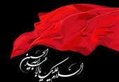 از ازل دست خدا را زینب کبری گرفت...
