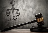 دستگیری اعضای باند ارتشاء در حوزه قضایی آذربایجان شرقی