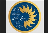 اعلام زمان انتخابات فدراسیون ورزش‌‌های روستایی و عشایری