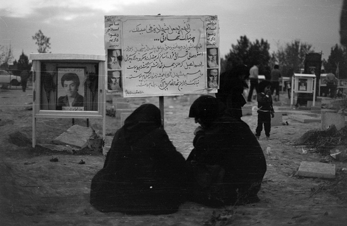 اصغر وصالی , مریم کاظم زاده , عاشورا , 