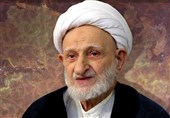 انتشار کتاب جدیدی از آیت‌الله بهجت