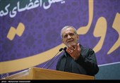همایش اعضای کمیته‌های مشورتی انتخاب دولت چهاردهم
