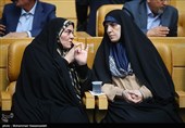 همایش اعضای کمیته‌های مشورتی انتخاب دولت چهاردهم