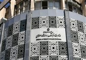 فعالیت دور تازه کارگروه صیانت در ارشاد/ مقابله با قاچاق کتاب جدی است؟