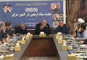 وحیدی: امکانات لازم برای خدمت‌رسانی به زوار اربعین وجود دارد