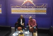 مورا، رئیس‌جمهور تاجیکستان و وزیر خارجه مصر وارد ایران شدند