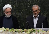 پزشکیان در مجلس سوگند یاد کرد