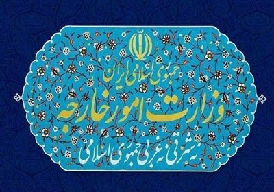 إيران تدين التدخل الأمريكي في الشؤون الكوبية