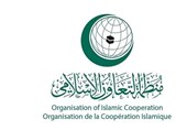 آغاز نشست وزرای خارجه سازمان همکاری اسلامی در جده