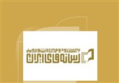 تعویق زمان برگزاری اختتامیه جشنواره ملی رسانه‌های ایران