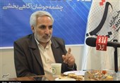 پزشکیان به تبریز سفر می‌کند؛ بررسی بحران آب تا هشدار درباره ماشین‌سازی