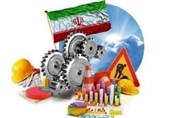 هدفگذاری برای تحقق 180هزار شغل تا پایان سال در تهران