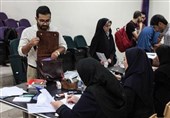 فردا آخرین مهلت ثبت‌نام وام‌های ودیعه مسکن متاهلی و تحصیلی
