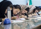 مهلت پذیرش دانشجویان بین‌المللی در دانشگاه علامه طباطبائی تمدید شد