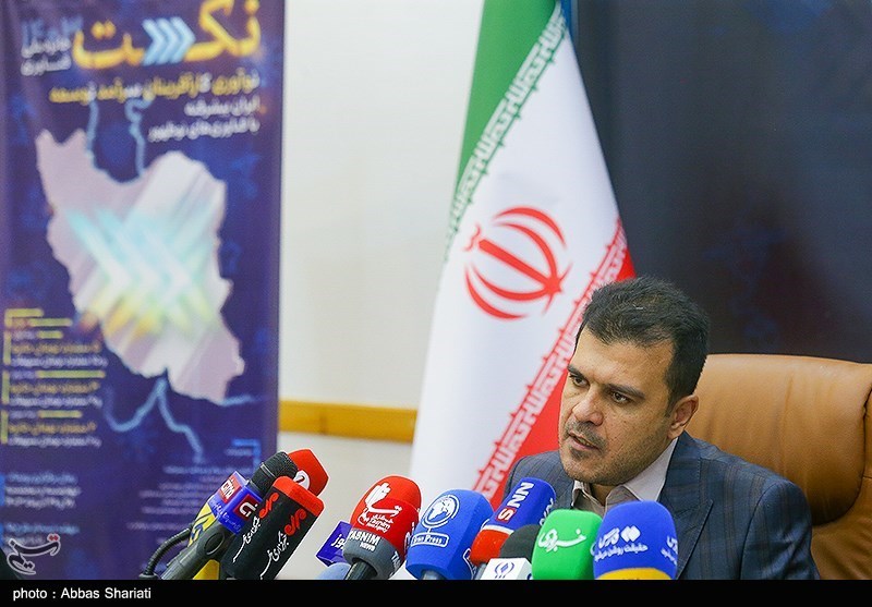 معاونت علمی و فناوری ریاست جمهوری ,