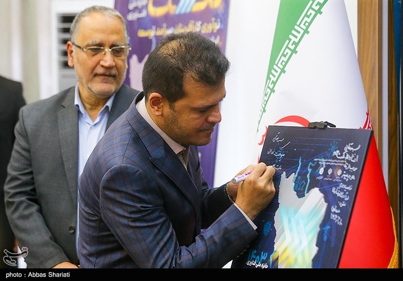 معاونت علمی و فناوری ریاست جمهوری ,