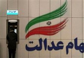 ابهام در مدیریت سبد 2200 همتی سهام عدالت؛ وزارت اقتصاد شفاف سازی کند