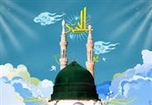 دکترین سیاسی پیامبر اکرم(ص)؛ صورت‌بندی حاکمیت و معماری نظم سیاسی تراز