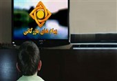 چند نکته درباره آگهی‌های بازرگانی/ آقای مدیر توجه کنید!