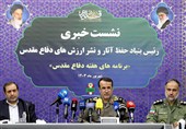 سردار کارگر: دیدار جمعی از ایثارگران با امام خامنه‌ای