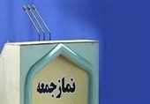 امام جمعه موقت بندرعباس: برچسب تروریستی به سپاه بی‌اثر است