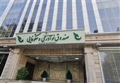 رشد 92 درصدی تسهیلات دانش‌بنیان‌ها؛ تأمین مالی 9 شرکت به 1.4 همت رسید