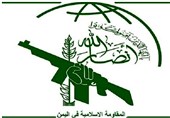 ببینید|پیشروی انصارالله در جنوب تعز؛ باب‌المندب در تیررس یمنی‌ها